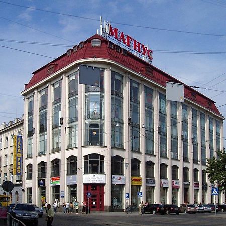 Your Comfortable Stay In Apartment Next To Opera House Lviv Exterior foto