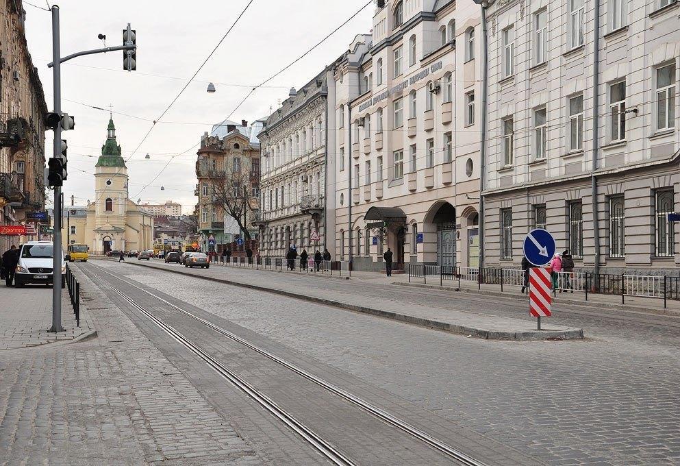 Your Comfortable Stay In Apartment Next To Opera House Lviv Exterior foto